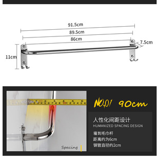 Towel Rack 304 Stainless Steel Towel Rack Bathroom Non-perforated Towel Bar Toilet Rack Kitchen Hanging Single Bar