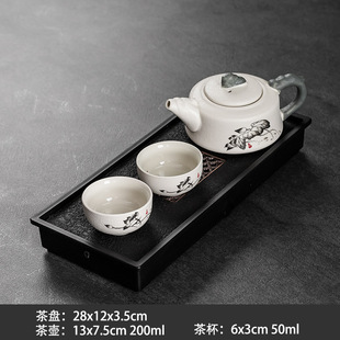 Small Kung Fu Tea Set Portable Home Dormitory Meeting Ceramic Teapot Teacup Tea Tray Simple Tea Table