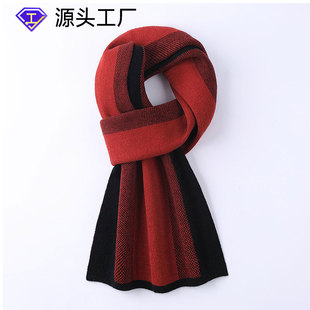 New cotton cashmere men's scarf winter high-end birthday gift plaid knitted warm scarf men's in stock wholesale