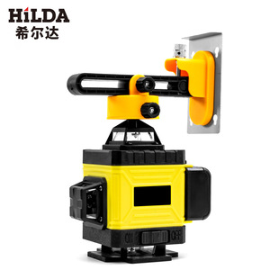 HILDA/HILDA 16-line 12-line level laser level wall-sticking instrument green light projection instrument