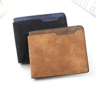 Men's Wallet Cross Border Men's Frosted Waterproof Short Wallet Fashion Casual PU Wallet