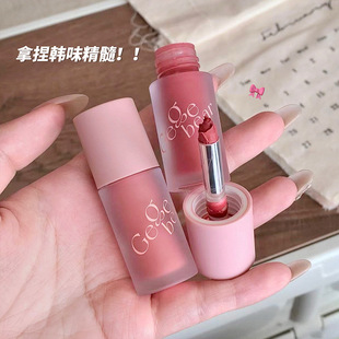 Gogo Bear Soft Mist Smooth Multi-use Cream Expansion Blush Eyeshadow Easy to fade Nude Matte Velvet Lip Glaze