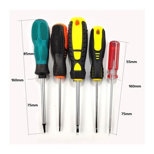 Special inner triangle screwdriver for electric water heater outer triangle screwdriver suit plug screwdriver small size batch head can be elegant