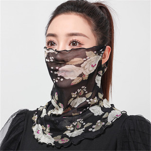 Sunscreen Veil Ice Silk Full Face Sunshade Silk Scarf Women's Summer Mask Ultraviolet Protection Thin Neck Protection Neck Neck Sleeve