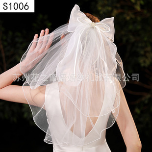 Bride's Wedding Veil Advanced Sense Certificate Proposal Photograph Bow Pearl Beautiful Birthday Photograph Headwear