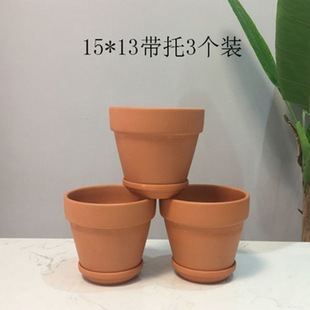 Red pottery flower pot wholesale succulent mini green plant pot stoneware ceramic round straight clay tile pot wholesale