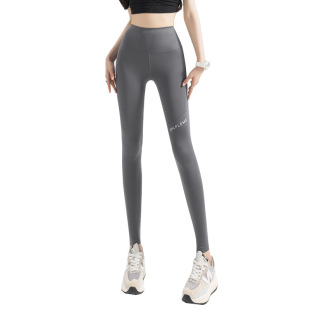 Pocket Shark Pants Women's Outer Wear Leggings High Waist Hip Tight Belly Tight Slimming Spring and Autumn Sports Yoga Barbie