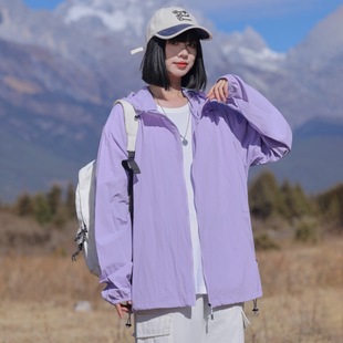 24 New Mountain Anti-sunscreen Clothing Men's and Women's Outdoor Sports Quick-drying Skin Clothing Summer Ultra-thin Breathable Couple's Anti-sunscreen Clothing