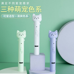 Игрушка кошачья палочка оптом кошачья голова инфракрасная лазерная указка USB порт для зарядки, чтобы дразнить кошку самостоятельно Привет, чтобы облегчить скуку артефакт игрушка для кошек