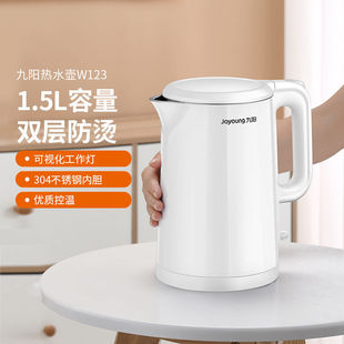 Joyoung Electric Water Kettle 1.5 Liters Household Double-Layer Anti-Scalding 304 Stainless Steel Liner Portable Small