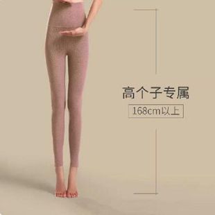 Tall De Rong Women's High Waist Autumn Pants Wear Lined plus size Warm Pants Autumn and Winter Leggings Cotton Pants Ann