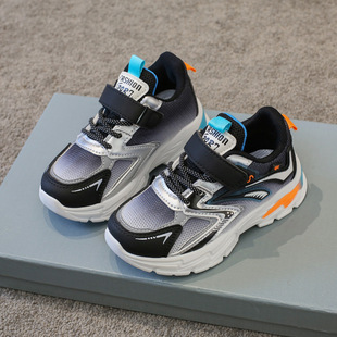 [864 Collection] Boys' Shoes sneaker 2025 New Summer Mesh Breathable Single Mesh Shoes Children's Basket