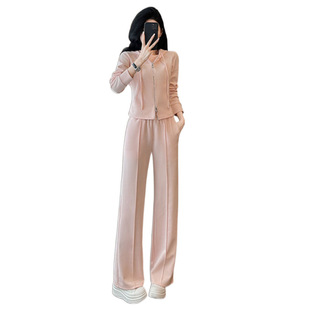 Dopamine Fashion Hoodie Women's Autumn New Stylish Age-reducing Hooded Cardigan Wear Wide Leg Pants Two-piece Set