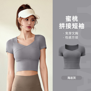 Juyi Tang Yoga Set Быстременная обнаженная голая одежда для йоги Slim Спортивные упражнения Тонкий открытый фитнес-костюм для женщин