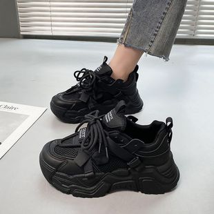 Genuine Leather Fried Street Torre Shoes Women's Thick Sole 2024 Spring and Autumn New All-match Mesh Breathable Soft Sole Casual Yunyang Tea
