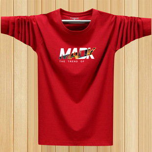 Wholesale Spring Men's T-shirt Long Sleeve Loose Top T-shirt Sports Fat Man Fat Man Large Size Men's Undershirt Fashion Brand