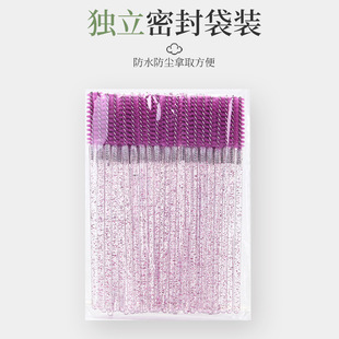 Factory direct 50 pts/pack crystal rod straight eyelash brush solid eyelash roll spiral makeup tools small brush