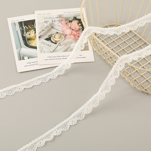 Unilateral White Lace Elastic Lace Bar Code Wedding Dress Home Textile Lace Accessories in stock