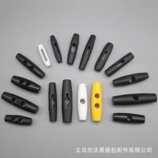 Spot 3.75cm long olive buckle tent accessories buckle double hole olive buckle single hole olive buckle mosquito net buckle