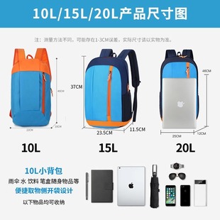 Schoolbag men's backpack large capacity high school junior high school student simple travel backpack fashion trendy female computer bag