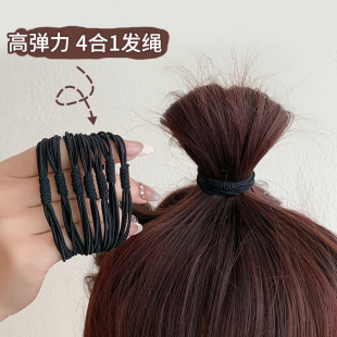 Black Rubber Band Women's High Elastic and Durable Hair Ring Ball Hair Rope Headwear Simple Hair Rope Leather Cover