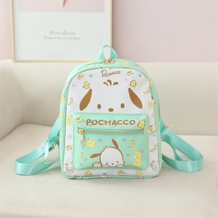 Girl's Heart Cartoon PU Printed Small Backpack Sweet Girl's Zipper Backpack Kulomi Yugui Dog Small Schoolbag