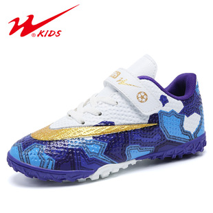 Double Star Children's Shoes Autumn Children's Ultrafine Leather One-piece Velcro Football Shoes School Boys Sports Shoes 15034