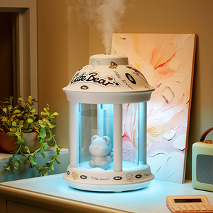 New Small Humidifier Desktop Bedroom Mini Home Dormitory Night Light Humidifier Girl's Cute Birthday Gift