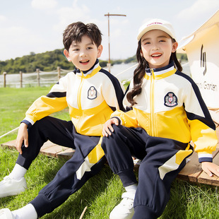 Kindergarten garden clothes spring and autumn children's class clothes suit sportswear three or four-piece primary school uniform winter jacket