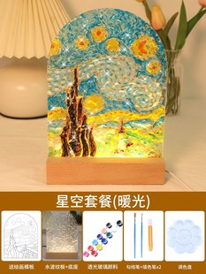 Christmas night light handmade diy glass painting decoration creative production small gift warm-up group building activity