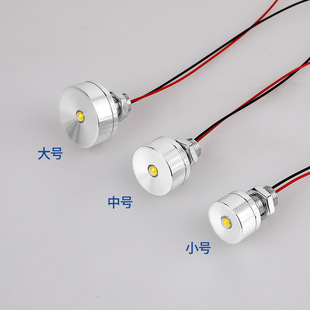LED12V лампа шарик DC12V лампа для помещений небольшой размер фитиль астигматизм прожектор супер яркий теплый белый модуль источника света