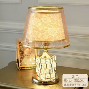 Crystal Wedding Table Lamp Bedroom Bedside Lamp Home Simple Modern Warm Romantic Wedding Decoration Wedding Room Lamp Hi Red