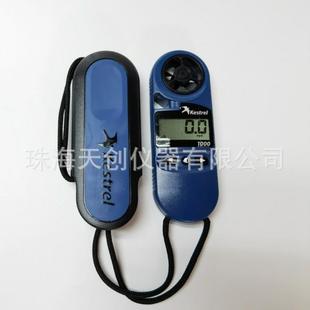 UK Elcometer 410 Анемометр G410-1 Портативный Анемометр Скорость ветра Измерение объема воздуха