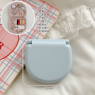 Cute Mini Sewing Box Multi-functional Home Portable suit Student Dormitory Multicolor Handmade Sewing Kit Sewing Box