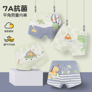 2024 new space capsule shorts boys shorts boxer cotton boxer underwear children's underwear factory direct sales
