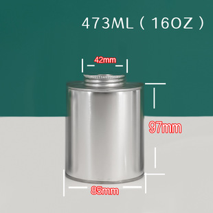 2oz American thread mouth glue tank PVC glue iron tank with brush cotton ball 4oz pipe glue tinplate tank