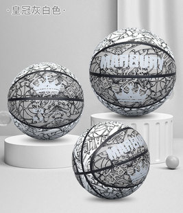 Adult basketball No. 7 training ball kindergarten No. 4 high elastic foam rubber basketball children wear-resistant blue ball wholesale