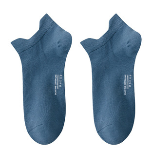 Zhuji socks men's socks 100 cotton cotton natural antibacterial deodorant anti-pilling men's socks boneless sewn cotton socks