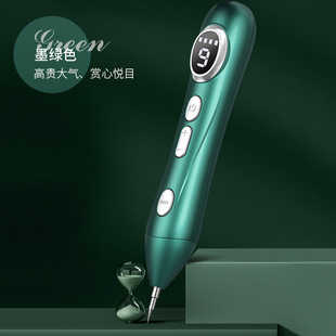 New Dot Mole Pen Household Laser Spot Removal Instrument Charging Heating Beauty Pen Anti-acne Instrument Spot Spot Beauty Salon Special