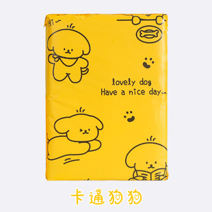 Cute Light Pink New Material Express Bag Thickened Destruction Bag E-commerce Packaging Waterproof Clothing Express Mail Bag
