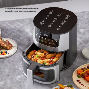 Russian generation hair 7L air fryer household intelligent multifunctional electric fryer airfryer EU cross-border foreign trade