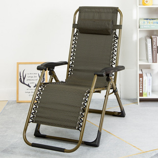 Recliner Nap Складной Recliner Офисный стул для обеденного перерыва Открытый дом отдыха Пляжный стул Стул для обеденного перерыва