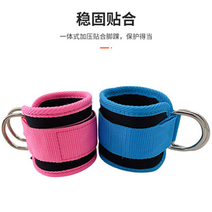 Gantry rear kick ankle buckle indoor sports fitness double buckle ankle pad hip strength training ankle protector