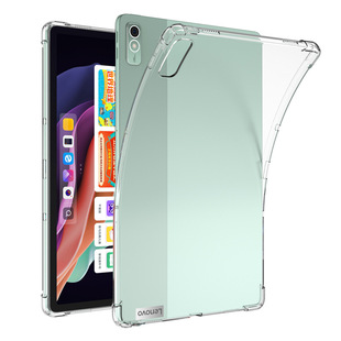 Подходит для планшета Lenovo, маленький новый PadPlus11.5, защитный чехол, 2023, Четырехугольная подушка безопасности, прозрачный мягкий чехол с защитой от падения