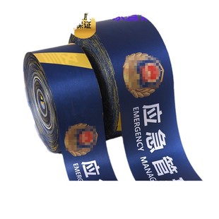 Warning line isolation belt red and white warning safety sign line no passage telescopic belt isolation safety construction guardrail