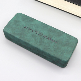 Glasses case large portable men's retro artistic Simple myopia sun glasses box presbyopic glasses storage box sunglasses box