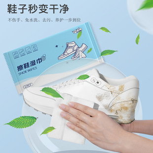 Wipe Face Degreasing Wet Tissue Portable Cool Facial Cleansing Wipe Wet Wipes for Travel Small Bag Students School Opening Military Training Wipe Sweat Wipe