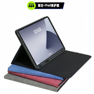 Применимо ipad2024 планшетный чехол для iPad 12,9-дюймовый pro11-дюймовый ретро стиль 10,9-дюймовый чехол