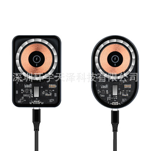 New magsafe double transparent car wireless charger 15W magnetic suction wireless charging bracket fast charging charger