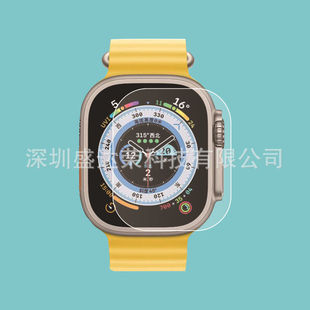 Suitable for Apple Watch Ultra Watch tempered glass film film for Apple iwatchultra glass film 49mm